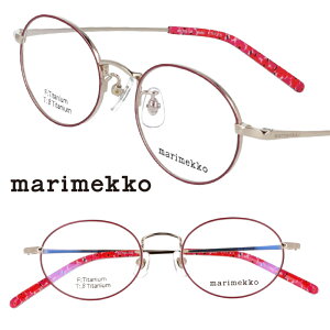 marimekko }bR 32-1001-02 Cbh k tBh 10 20 30 40 ዾ Kl ዾt[ Klt[ `^   킢 i GKg Vv fB