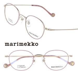 marimekko }bR 32-1003-02 sN S[h k tBh 10 20 30 40 ዾ Kl ዾt[ Klt[ `^   킢 i GKg Vv f