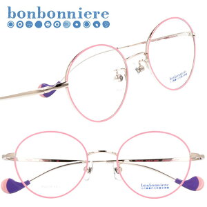 qpKl BONBONNIERE {{jG[ bn2038-11 4518-131 sN Vo[ ዾ Kl ۃKl LbY j̎q ̎q ct wZ ۈ牀 ۈ珊 L[g  y {  W
