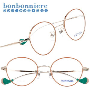 qpKl BONBONNIERE {{jG[ bn2038-13 4518-131 uE Vo[  ዾ Kl ۃKl LbY j̎q ̎q ct wZ ۈ牀 ۈ珊 L[g  y { 