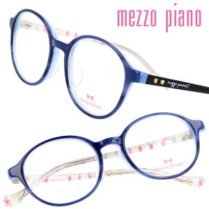 qp Mezzo Piano ]sAm mp-146-4 lCr[ ubN ዾ Kl LbY WjA ̎q girls ct wZ ۈ牀 ۈ珊 L[g   ؂₩ lC uh w  c