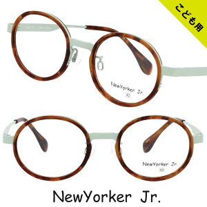 qpKl New Yorker Jr. j[[J[WjA nj006-mgns y[O[ 4318-135 ۃKl Eht[ ዾ Kl LbY j̎q ̎q ct wZ ۈ牀 ۈ珊 |bv 