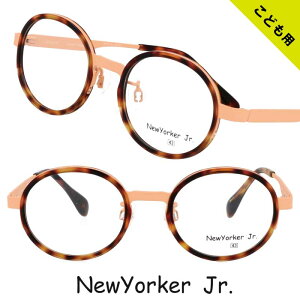 qpKl New Yorker Jr. j[[J[WjA nj006-spks y[IW 4318-135 ۃKl Eht[ ዾ Kl LbY j̎q ̎q ct wZ ۈ牀 ۈ珊 |bv 