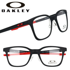 メガネ オークリー OAKLEY oy 8004 0447 MILESTONE XS マイルストーン マットブラック 黒 子供用めがね 眼鏡 フレーム ジュニア こども キッズ 軽量 スポーツメンズ レディース 送料無料