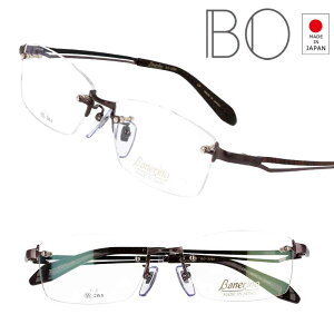 Banerino ol[m BO3060 Col.2 uE ዾ Kl t[ t`Ȃ c[|Cg Y jp ^n  N[ XNGA `^ made in japan { I] 蕨 v[g