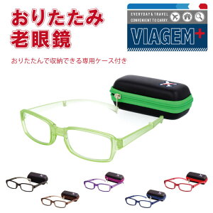 Vዾ VIAGEM vigem BA[WF V ^ P[Xt g RpNg  Y fB[X Ǐ [fBOOX VjAOX s   F O[ 