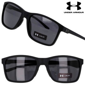 サングラス アンダーアーマー UNDER ARMOUR HUSTLE XL 003IR マットブラック グレー スポーツ ブランド UVカット 紫外線カット 紫外線対策 UV スポーツブランド 軽量 ランニング ゴルフ 釣り 海 メンズ レディース 男性用 女性用 プレゼント ギフト 度付き 可 送料無料