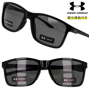 TOX A_[A[}[ UNDER ARMOUR HUSTLE XL 807M9 ubN ΌY X|[c uh UVJbg OJbg O΍ UV Ό X|[cuh y jO St ނ C 