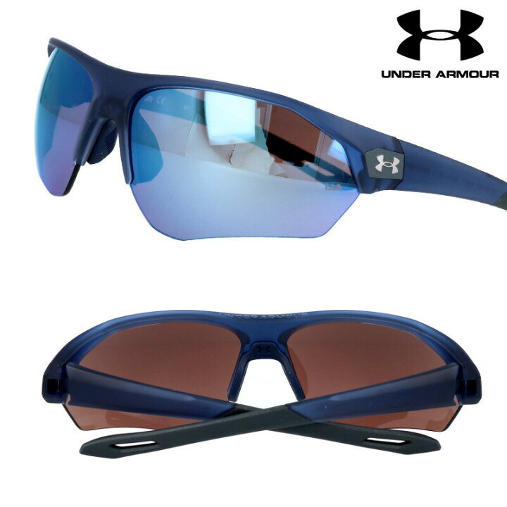 楽天市場 Under Armour アンダーアーマー Ua0001gspjpw1 ネイビー スポーツブランド サングラス ミラー Uvカット 紫外線カット 男性用 代 30代 40代 50代 プレゼント 贈り物 メンズサングラス 高級サングラス 父の日 誕生日 メガネサングラス のdouraku