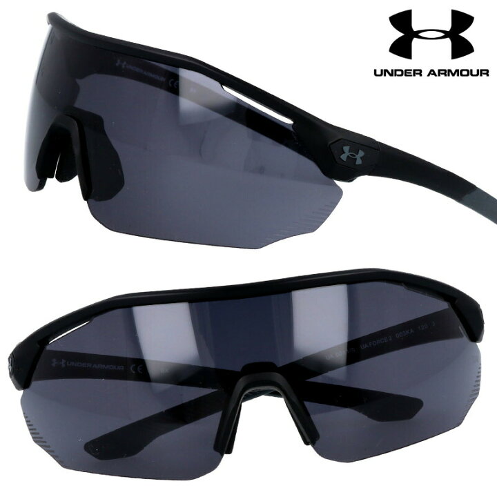 楽天市場 Under Armour アンダーアーマー Ua0011s 003ka マットブラック 黒 Ua Force2 スポーツブランド サングラス Uvカット 紫外線カット 男性用 代 30代 40代 50代 メンズサングラス 高級サングラス 誕生日 プレゼント 贈り物 ランニング ジョギング 野球 観戦