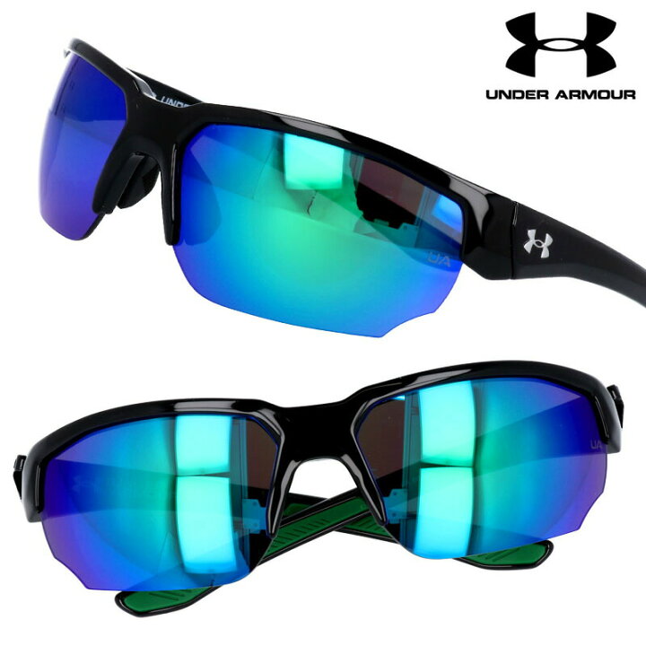 楽天市場 Under Armour アンダーアーマー Ua0012s 7zjz9 ブラック スポーツブランド サングラス Uvカット 紫外線カット 男性用 代 30代 40代 50代 プレゼント 贈り物 メンズサングラス ミラーレンズ 父の日 誕生日 ランニング ジョギング サイクリング バイク ドライブ