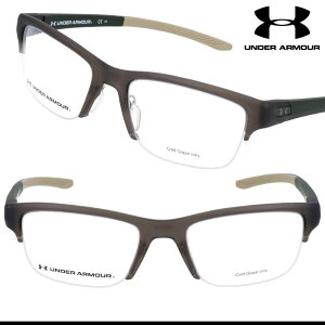 メガネ アンダーアーマー UNDER ARMOUR ua5001g-1ed カーキ ベージュ スポーツブランド 眼鏡 めがね 軽量 ランニング スポーツ観戦 汗に強い ズレにくい 男性用 女性用 メンズ レディース ブルーラ