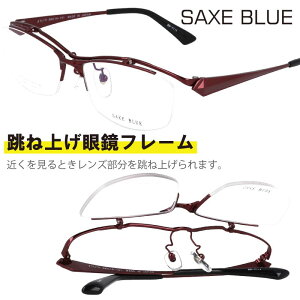 ˏグ Kl SAXE BLUE UbNXu[ ˏグ Kl sb-7111-41 Cbh ˏグKl ˏグ ዾ Klt[ `^ tbvAbv Y jp Vv  r