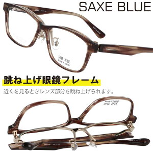 ˏグ Kl SAXE BLUE UbNXu[ SB-7148 C-3 NAuE XgCv S[h ˏグ ዾ Kl ˏグKl ዾt[ Klt[ `^ Y j made in Japan 