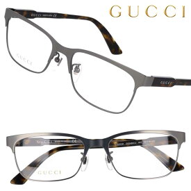 GUCCI グッチ 眼鏡 gg0494oj-002 マットシルバー メガネ おしゃれ ブランド ハイブランド モデル愛用 軽量 丈夫 ラグジュアリー 高級 高見え プレゼント ギフト 記念日 ご褒美 20代 30代 40代 50代 メンズ セレブ GG 流行 チタニウム素材 大きめ チタン 日本製 TITANIUM