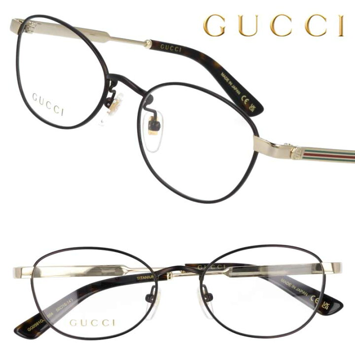 楽天市場】GUCCI グッチ 眼鏡 gg0591oj 004 マットブラック ゴールド 