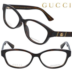 GUCCI グッチ 眼鏡 gg0639oa-002 デミブラウン べっ甲 メガネ おしゃれ ブランド ハイブランド モデル愛用 エレガント ゴージャス ラグジュアリー プレゼント ギフト 記念日 ご褒美 20代 30代 40代 50代 メンズ レディース セレブ イタリア製 made in ITALY GG 流行