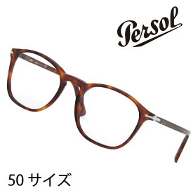 Persol ペルソール 3007-vm 24 50サイズ HAVANA 眼鏡 メガネ フレーム メンズ persol 3007VM 20代 30代 40代 50代 hand made in italy 送料無料