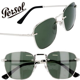 Persol ペルソール サングラス 2490-s 518/31 シルバー UVカット 紫外線カット ブランドサングラス メンズ レディース 男女兼用 ユニセックス アウトドア 20代 30代 40代 50代 made in italy お洒落 プレゼント 贈り物 送料無料 peruso-ru ドライブ 芸能人 愛用 旅行