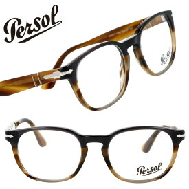 Persol ペルソール 3283-v 1135 ダークブラウン グレー 眼鏡 メガネ フレーム メンズ レディース ユニセックス 男女兼用 20代 30代 40代 50代 hand made in italy お洒落 シンプル プレゼント 送料無料 peruso-ru 芸能人 有名人 著名人 愛用 大人気 旅行 イタリア製 映える