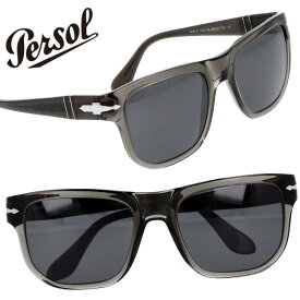 Persol ペルソール サングラス 3306-s-1103/48 クリアグレー 偏光レンズ ポラライズド UVカット 紫外線カット ブランドサングラス メンズ レディース 20代 30代 40代 50代 hand made in italy お洒落 プレゼント 贈り物 送料無料