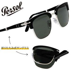 y\[ TOX ܂肽 Ό PO3375S 95/58 52TCY ubN Vo[ J[L Persol ΌY ΌTOX UVJbg OJbg uhTOX Y fB[X hand made