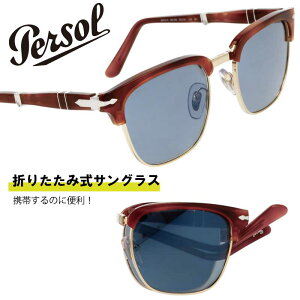 y\[ TOX ܂肽 PO3375S 96/56 52TCY uE S[h J[Y ~[Y |Pb^u gѕi Persol UVJbg OJbg uhTOX Y fB