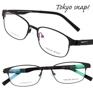 TOKYO SNAP gELEXibv ts-6001-c1 ubN }bg ዾ Kl Klt[ `^ fB[X  Y j Vv y y₩ 20 30 40 50 60 70 fG Mtg v[