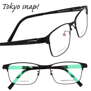 TOKYO SNAP gELEXibv ts-6011-1 ubN ዾ Kl XNGAt[ Klt[ `^ Y j rWlX Vv y y₩ 20 30 40 50 60 70 fG  A