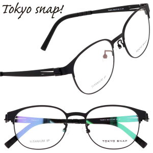 Kl tokyo snap gELEXibv TS-6013 C1 }bgubN   ዾ Klt[ Y fB[X `^ xt  y y EFg t[    