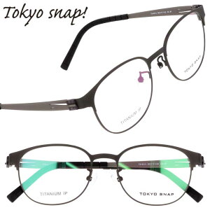 Kl tokyo snap gELEXibv TS-6013 C2 }bg_[NuE ዾ Klt[ Y fB[X `^ xt  y y EFg t[    v