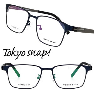 TOKYO SNAP �g�E�L���E�X�i�b�v �g�[�L���[�X�i�b�v ���K�l ���f�B�[�X �����Y ���K�i TS-6017 C4 �l�C�r�[ ���F 51�T�C�Y �X�N�G�A�t���[�� �J���[�����Y ���{�� �ዾ�t���[�� �`�^�� �x�t�� �y�� 