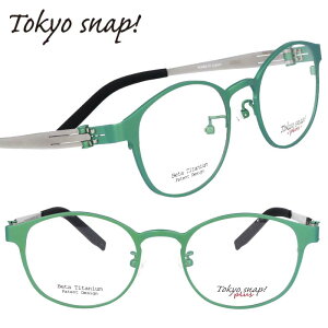 TOKYO SNAP gELEXibv TS5010 2020 O[ Vo[ ዾ Kl Klt[ `^ fB[X  Y j Vv y y₩ 20 30 40 50 60 70 fG Mtg v