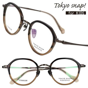 TOKYO SNAP KODOMO gELEXibv TSK1002 C2 NAuE qpKl WjAKl LbYKl ዾ Kl ǂ `^ Vv y y₩ Mtg v[g  ACE