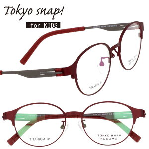 qpKl TOKYO SNAP KODOMO gELEXibvRh tsk1004-4 bh WjAKl LbYKl ዾ Kl ǂ `^ Vv y S S v  ACEFA  