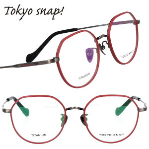 TOKYO SNAP gELEXibv TSP1079 C2 }bgbh K^ ዾ Kl Klt[ `^ fB[X  Y j Vv y y₩ 20 30 40 50 60 70 fG Mtg