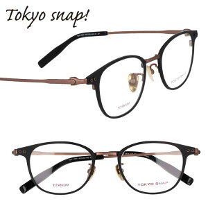 TOKYO SNAP gELEXibv g[L[Xibv Kl fB[X Y Ki TSP-1095 col.1 }bg ubN 46TCY `^ xt y y ዾ t[    j 