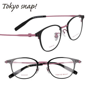 TOKYO SNAP gELEXibv g[L[Xibv Kl fB[X Y Ki TSP-1095 col.3 ubN ݃sN 46TCY `^ xt y y ዾ t[    