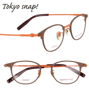 TOKYO SNAP gELEXibv g[L[Xibv Kl fB[X Y Ki TSP-1095 col.4 }bg uE IW 46TCY `^ xt y y ዾ t[   