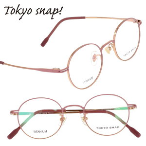 TOKYO SNAP gELEXibv g[L[Xibv Kl fB[X Ki tsp-1212 3 sN ݃J[ S[h `^t[ 4621 `^ xt y y   Eh ዾ 