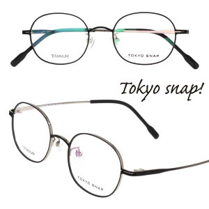 TOKYO SNAP gELEXibv g[L[Xibv Kl fB[X Ki tsp-1214 col.1 }bgubN Vo[ 46TCY `^ xt y y ዾ  t[   