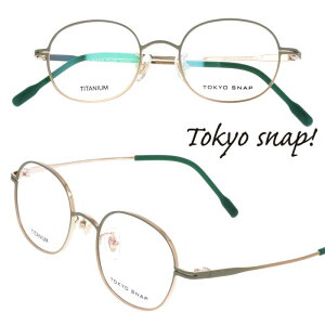 TOKYO SNAP gELEXibv g[L[Xibv Kl fB[X Ki tsp-1214 col.4 }bgO[ S[h 46TCY `^ xt y y ዾ  t[   