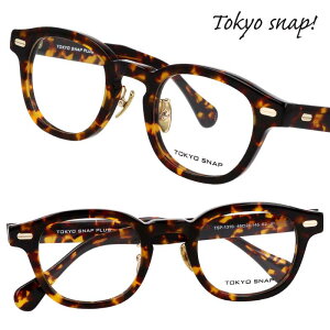TOKYO SNAP gELEXibv g[L[Xibv Kl fB[X Y Ki TSP-1310 col.02 f~ uE ׂb 46TCY xt made in Japan { ዾt[ ዾ t[ 
