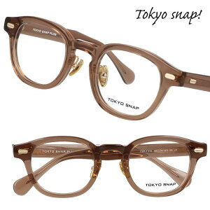 TOKYO SNAP �g�E�L���E�X�i�b�v �g�[�L���[�X�i�b�v ���K�l ���f�B�[�X �����Y ���K�i TSP-1310 col.05 �N���A �u���E�� 46�T�C�Y �x�t�� made in Japan ���{�� �ዾ�t���[�� �ዾ �t���[�� ������� ����