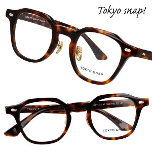 TOKYO SNAP gELEXibv g[L[Xibv Kl fB[X Y Ki TSP-1311 col.5 f~ uE 47TCY xt made in Japan { ዾt[ NEpg ዾ t[ 
