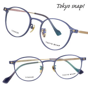 TOKYO SNAP gELEXibv g[L[Xibv Kl fB[X Y Ki TSP-8001 col.3 Te u[ ݃J[ 47TCY made in Japan { ዾt[ `^ xt y y 