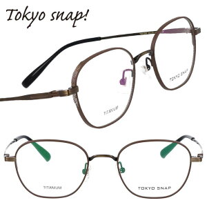 TOKYO SNAP gELEXibv TSP1082 04 }bguE uY ዾ Kl Klt[ `^ fB[X  Y j Vv y y₩ 20 30 40 50 60 70 fG Mtg