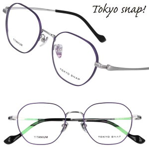 TOKYO SNAP gELEXibv TSP1207 C4 }bgp[v Vo[ ዾ Kl Klt[ `^ fB[X  Y j Vv y y₩ 20 30 40 50 60 70 fG Mtg