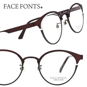 FACE FONTS tFCXtHg brandon-c4 {h[ _[NuE c[g ዾ Kl Klt[ `^ fB[X  ؚ y y₩ 20 30 40 fG Mtg v[g { made