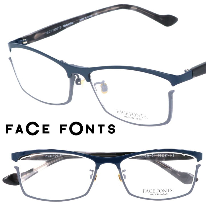 楽天市場】FACE FONTS フェイスフォント ff-316 01 ネイビー グレー 